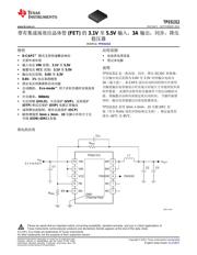 TPS51312 datasheet.datasheet_page 1