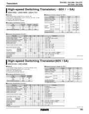 2SC5103 Datenblatt PDF