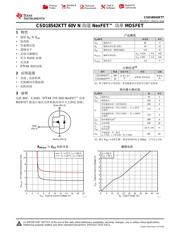 CSD18542KTT 数据规格书 1