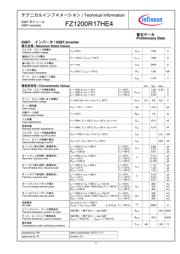 FZ1200R17HE4 datasheet.datasheet_page 2