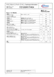 FZ1200R17HE4 datasheet.datasheet_page 4