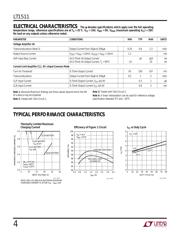 LT1511CSW datasheet.datasheet_page 4