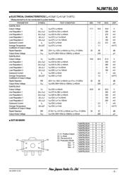 NJM78L15A-T3 datasheet.datasheet_page 5