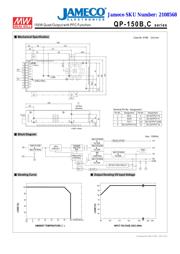 QP-150-3A datasheet.datasheet_page 5