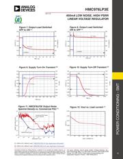 HMC976LP3E datasheet.datasheet_page 5