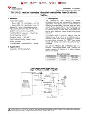 TPS2557QDRBTQ1 数据规格书 1