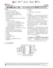 DRV10983 数据规格书 1