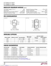 LT1367CSTR 数据规格书 2