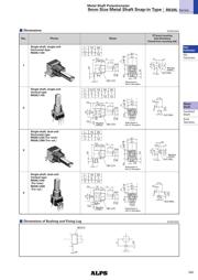 RK09L114001V datasheet.datasheet_page 2