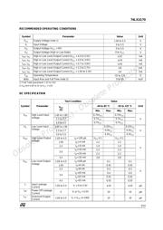 74LX1G70STR datasheet.datasheet_page 3