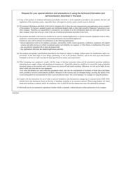 DZ2J082M0L datasheet.datasheet_page 4