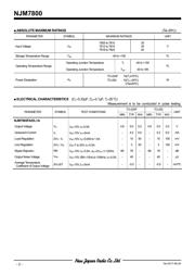 NJM7812FA-TE1 datasheet.datasheet_page 2