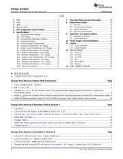 ISO7841 datasheet.datasheet_page 2