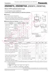 2SD1266A Datenblatt PDF