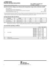 UA78M33CKC 数据规格书 4