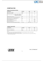 ZXMP10A17E6 数据规格书 2