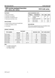 PDTC114EK datasheet.datasheet_page 2