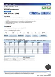 NLV25T-R33J-EFD 数据规格书 1