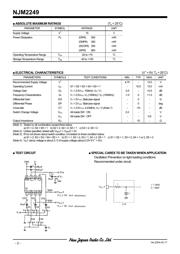 NJM2249M-TE3 datasheet.datasheet_page 2