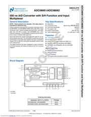 ADC08061CIWM 数据规格书 1