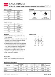 UMD5NTR datasheet.datasheet_page 1