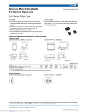 ZJYS51R5-2PL-01 数据规格书 4