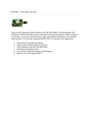 TMCE001 datasheet.datasheet_page 1
