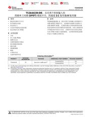 TS3A44159-DIE datasheet.datasheet_page 1