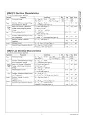 LMV431 datasheet.datasheet_page 5