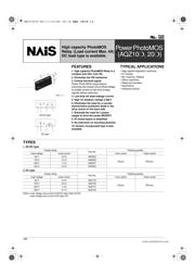 AQZ207 datasheet.datasheet_page 1