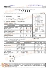 1SS272 数据规格书 1