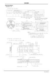 2SK4065-DL-E datasheet.datasheet_page 5