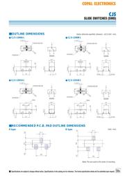 CJS-1201B datasheet.datasheet_page 4