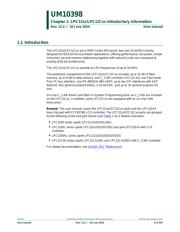 LPC11D14FBD100/302 数据规格书 4