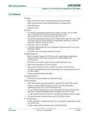 LPC11D14FBD100/302 数据规格书 6