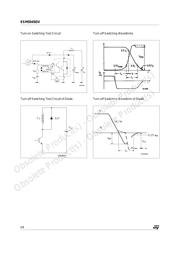 ESM5045DV datasheet.datasheet_page 6