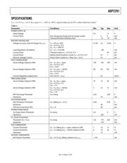 ADP2291ARMZ datasheet.datasheet_page 3