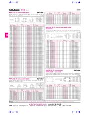 ASFL1-16.000MHZ-EC-T datasheet.datasheet_page 1