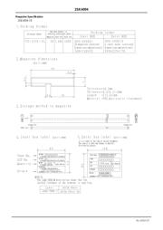 2SK4094-1E datasheet.datasheet_page 5