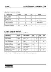 KA78R12 datasheet.datasheet_page 2