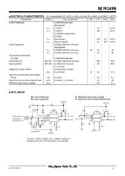 NJM1496D datasheet.datasheet_page 3