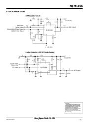 NJM1496D datasheet.datasheet_page 5