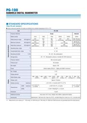 PG-100-103GMP 数据规格书 5