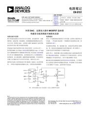 ADR425BR datasheet.datasheet_page 1