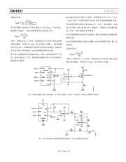 ADR425BR datasheet.datasheet_page 2