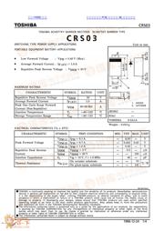 CRS03 datasheet.datasheet_page 1