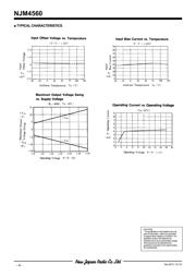 NJM4560DD datasheet.datasheet_page 4