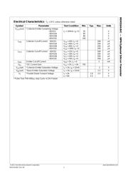 BDX53CTU 数据规格书 2