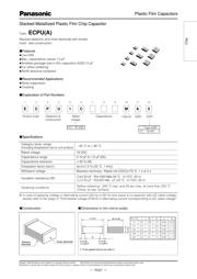 ECP-U1C224MA5 数据规格书 1