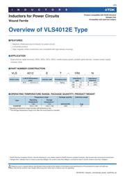 VLS4012ET-4R7M 数据规格书 3